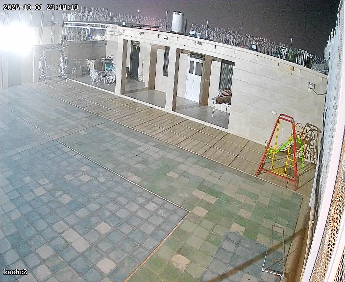 Live camera in Gerash